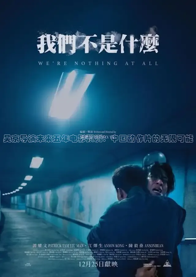 桃子视频