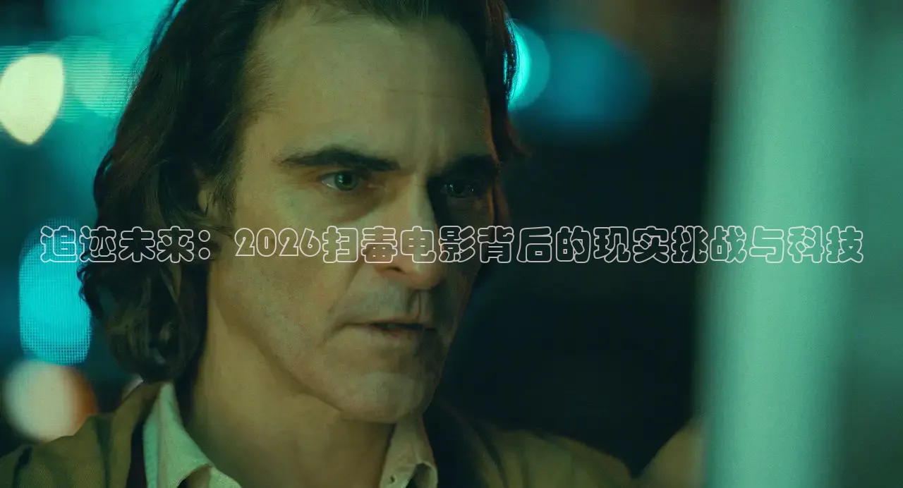桃子视频在线免费观看