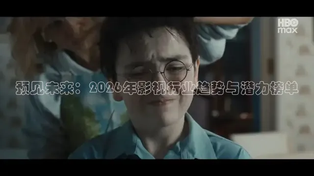 桃子视频在线观看www