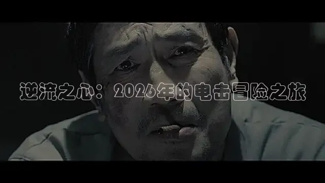 桃子视频在线免费观看