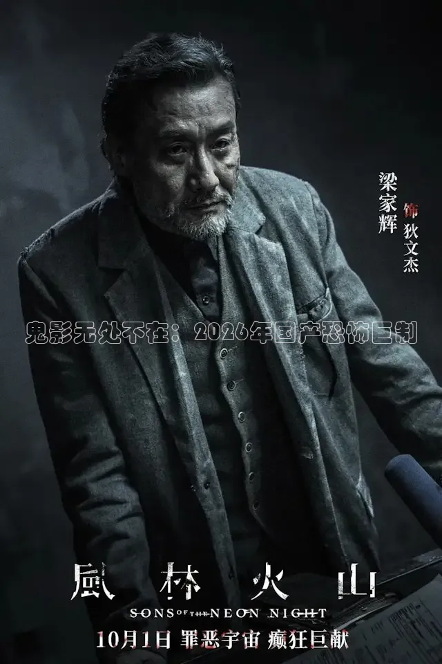 桃子视频app