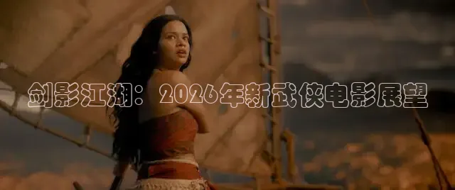 桃子视频在线观看www