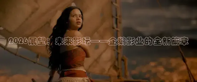 桃子视频在线免费观看